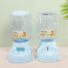 Automatic Pet Water Feeder
Pet Water Dispenser
Dog Water Feeder
Cat Water Fountain
Gravity Pet Water Feeder
Pet Hydration Station
Pet Drinking Fountain
Large Capacity Pet Waterer
Non-Spill Pet Water Bowl